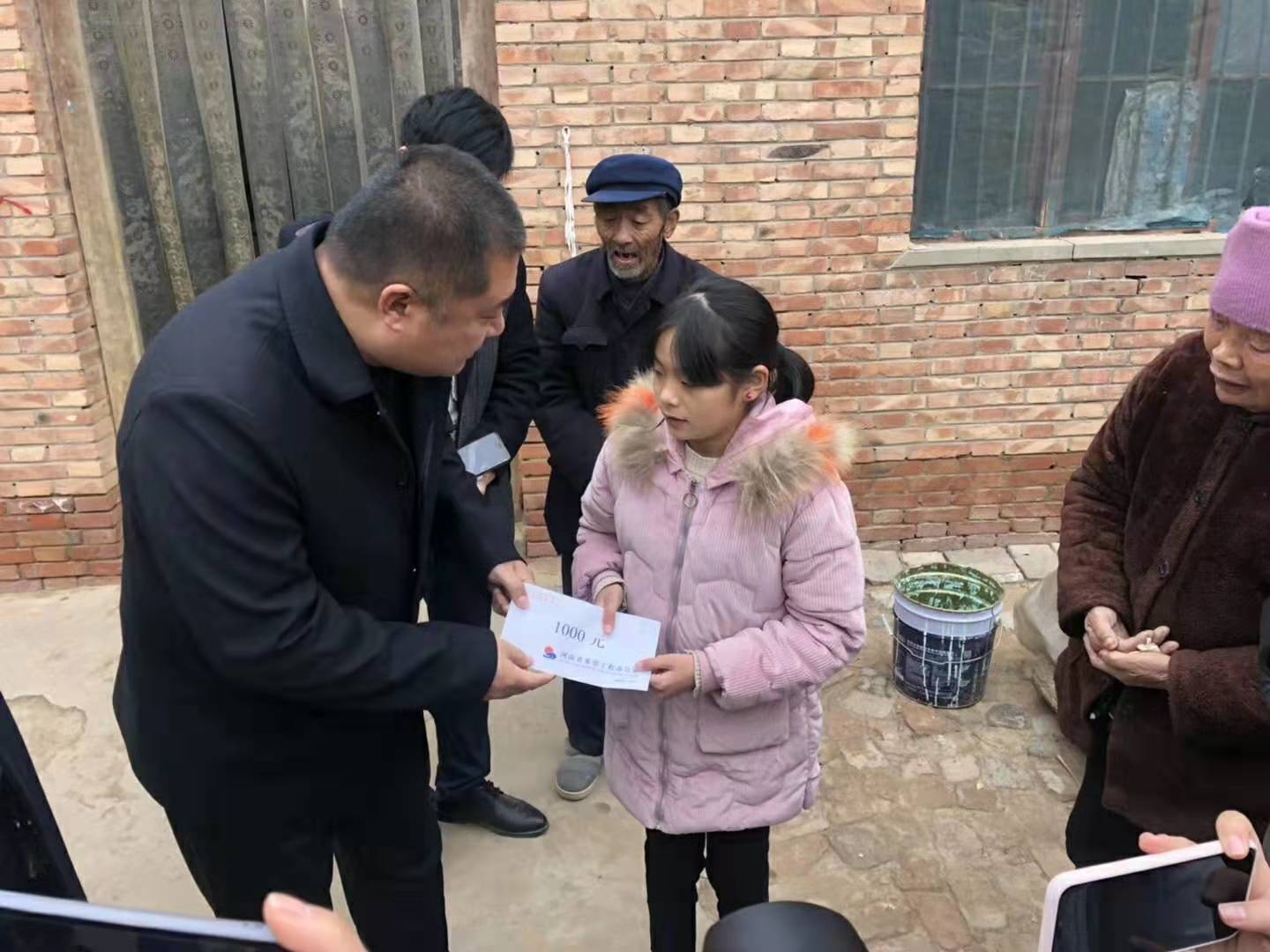 微信图片_20191127162435.jpg