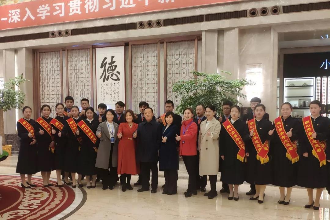 微信图片_20191211173718.jpg