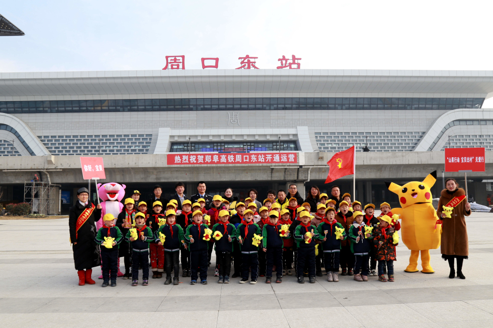 微信图片_20191223163741.jpg