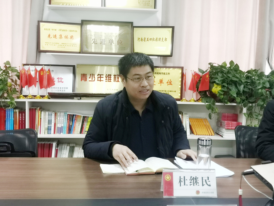 微信图片_20191227152435.jpg