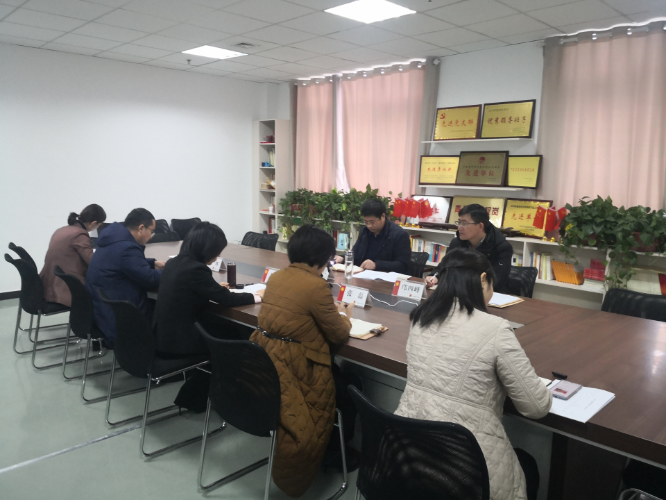 微信图片_20191227152247.jpg