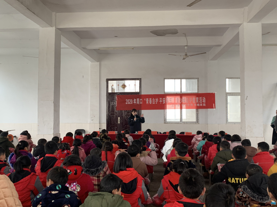 微信图片_20200115153106.jpg