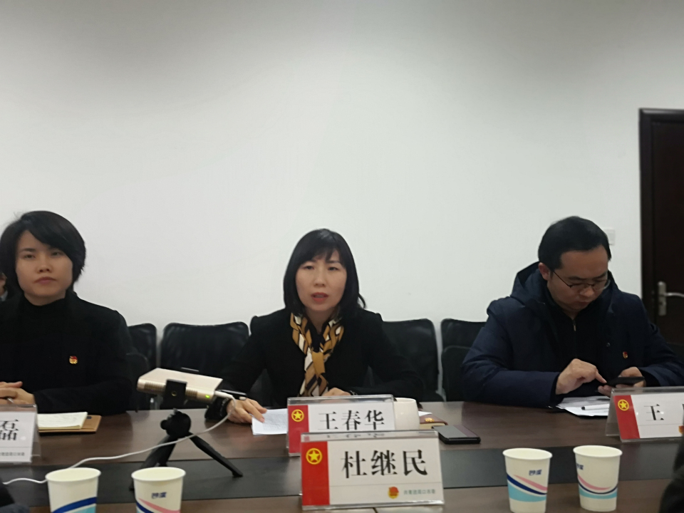 微信图片_20200121100028.jpg