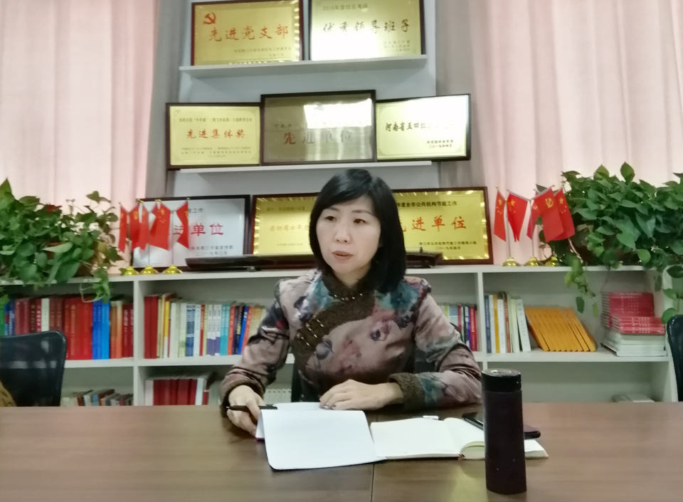 微信图片_20200121095241.jpg
