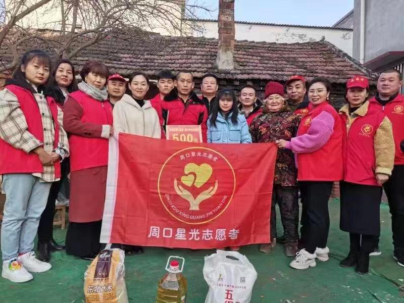 微信图片_20200122093152.jpg