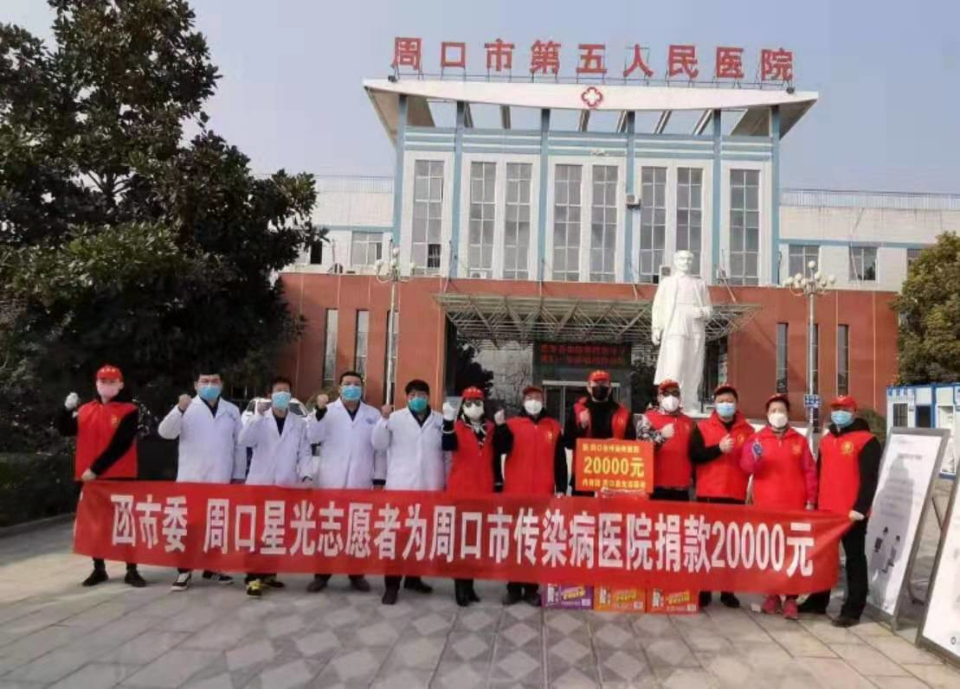 微信图片_20200205094630.jpg
