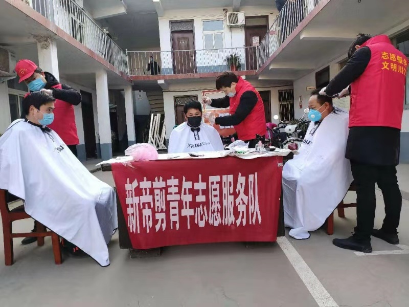 微信图片_20200213100310.jpg