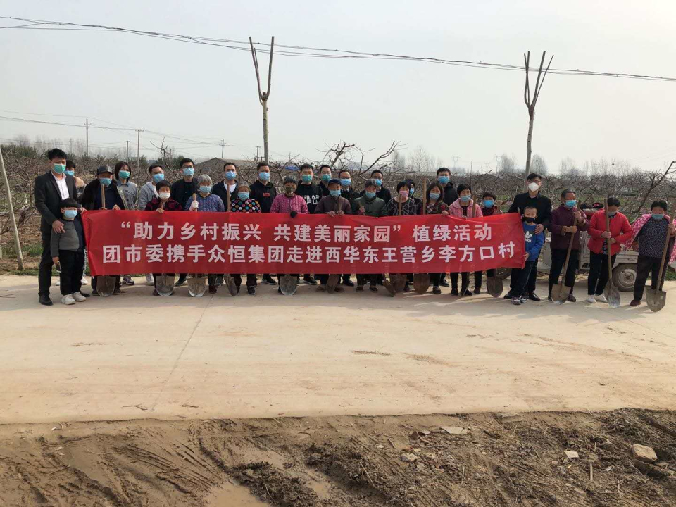 微信图片_20200313094120.jpg