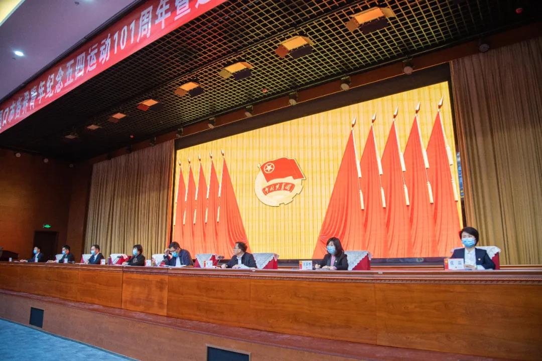 微信图片_20200501145208.jpg