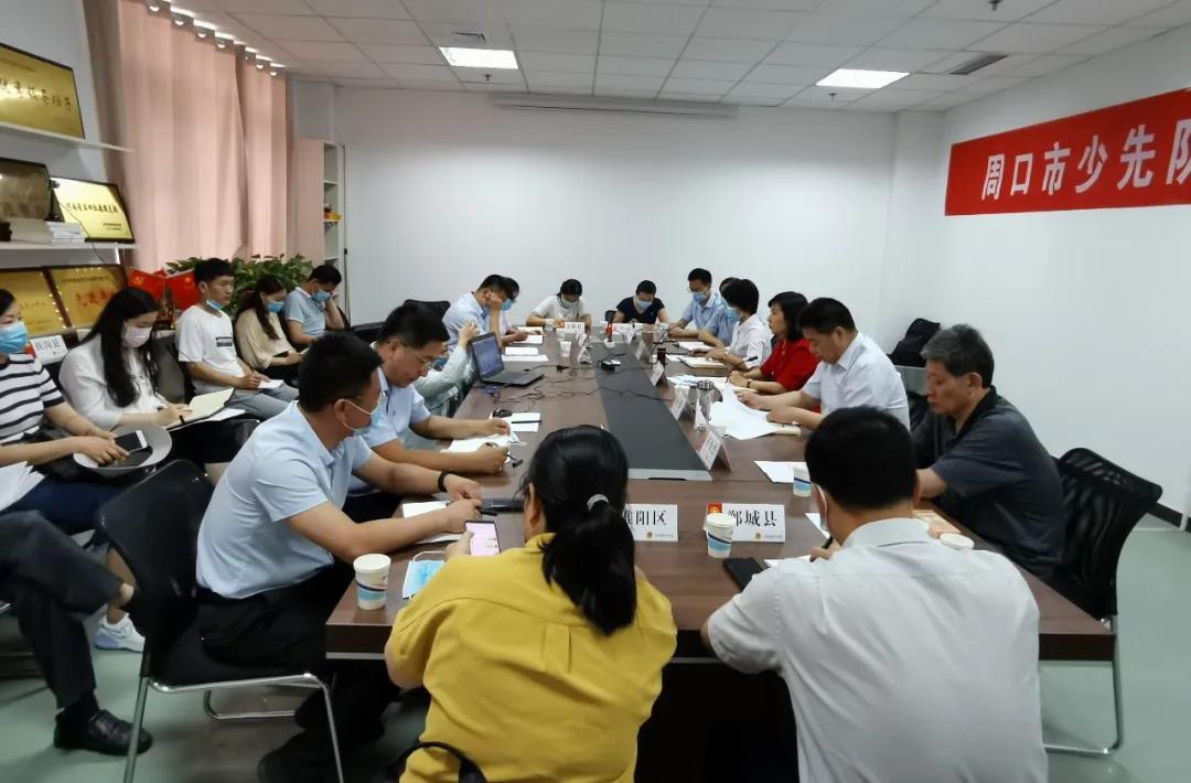 微信图片_20200530172930.jpg