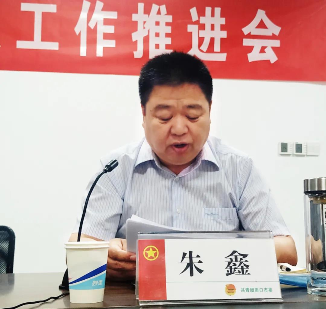 微信图片_20200530172935.jpg