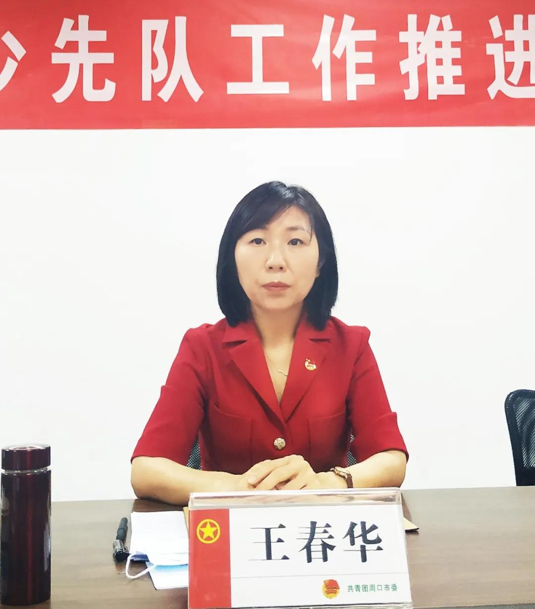 微信图片_20200530172937.jpg