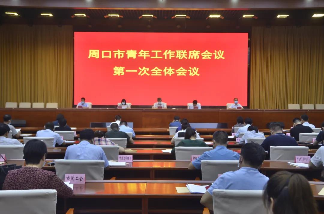 微信图片_20200702104742.jpg