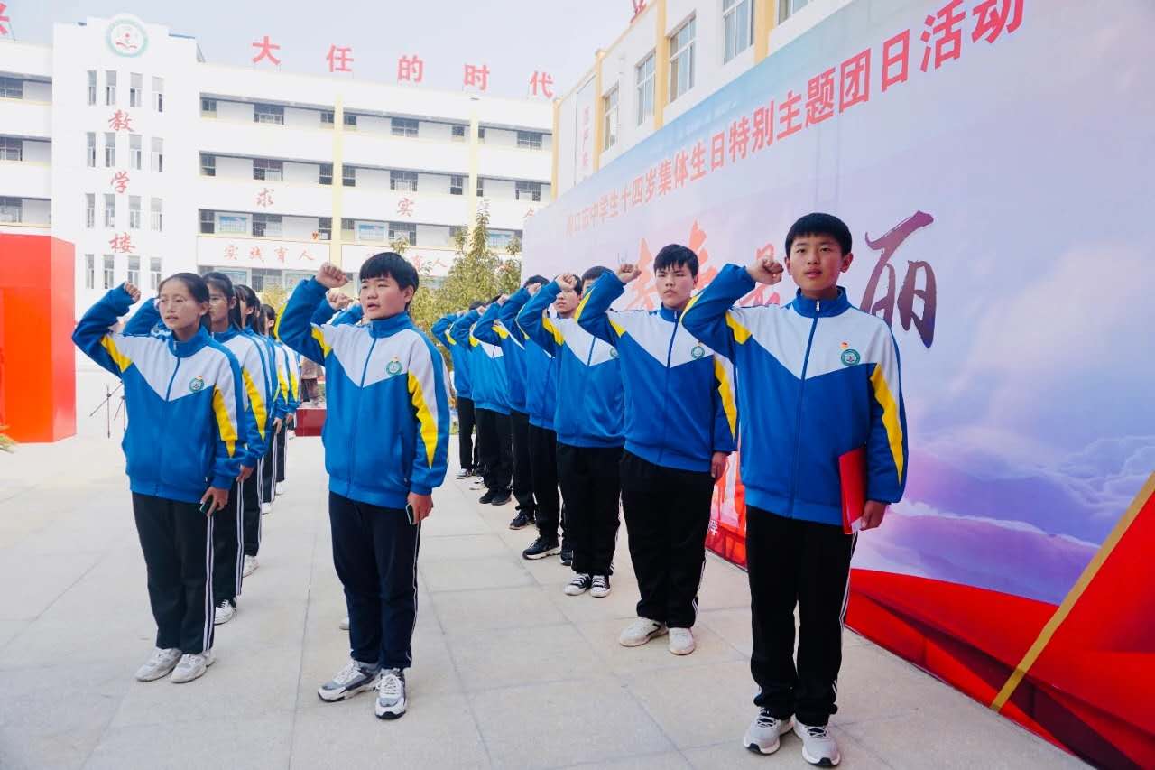微信图片_20201102114426.jpg