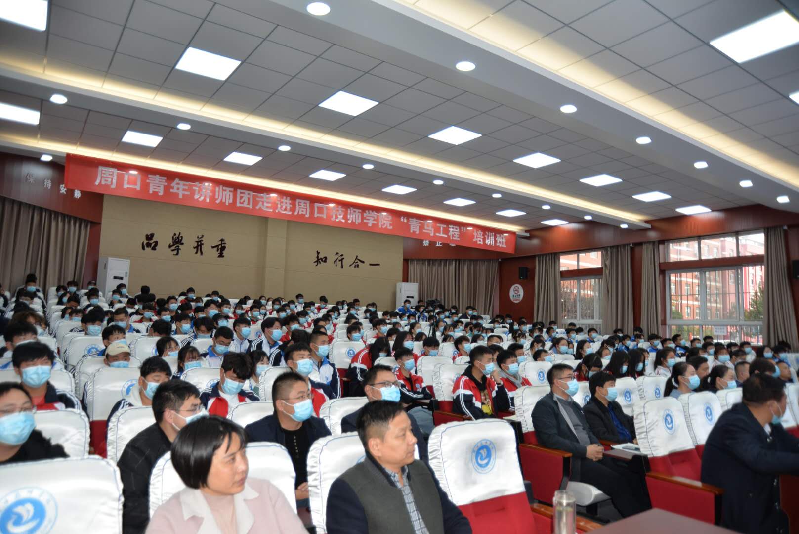 微信图片_20201104161713.jpg