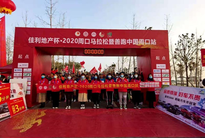 微信图片_20201116164644.jpg