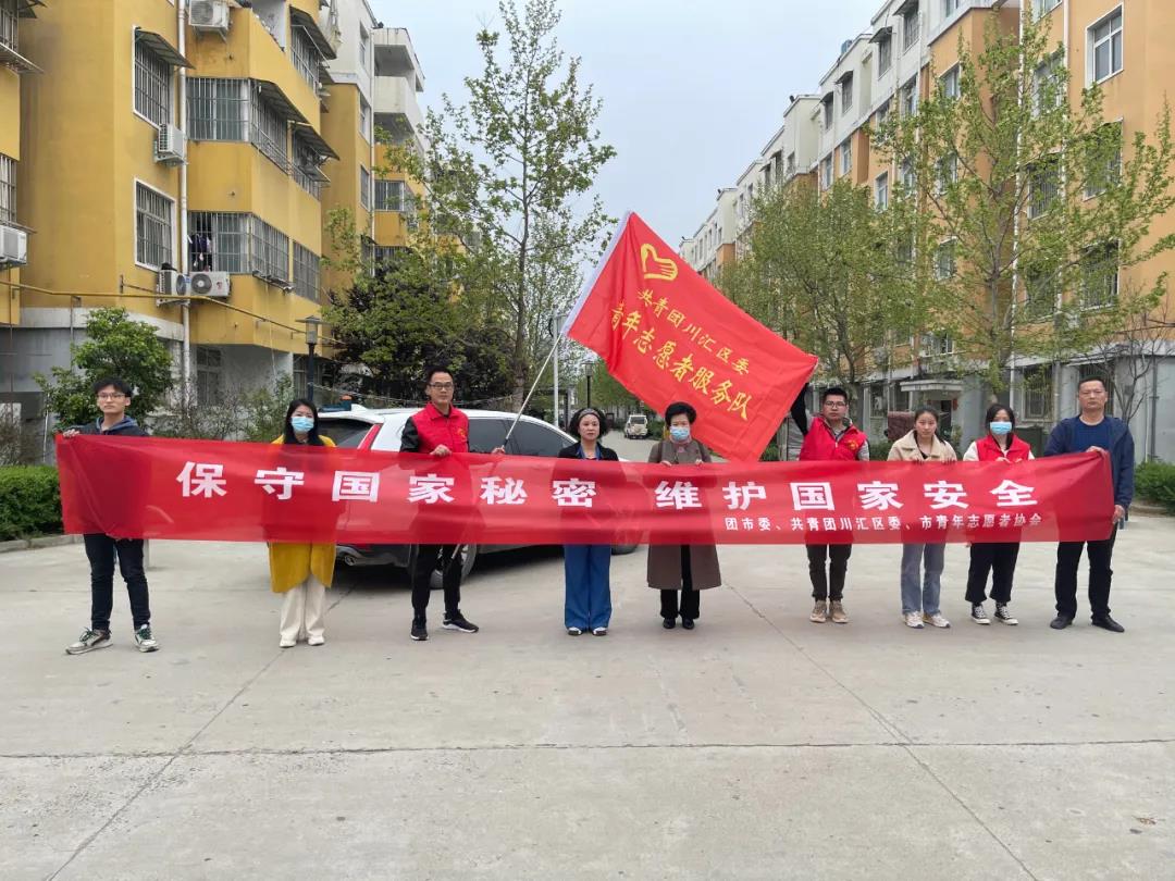 微信图片_20210414091617.jpg