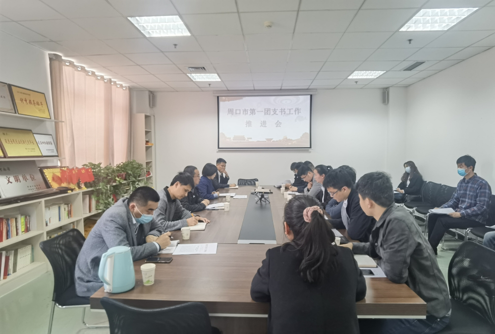 微信图片_20210415150240.jpg