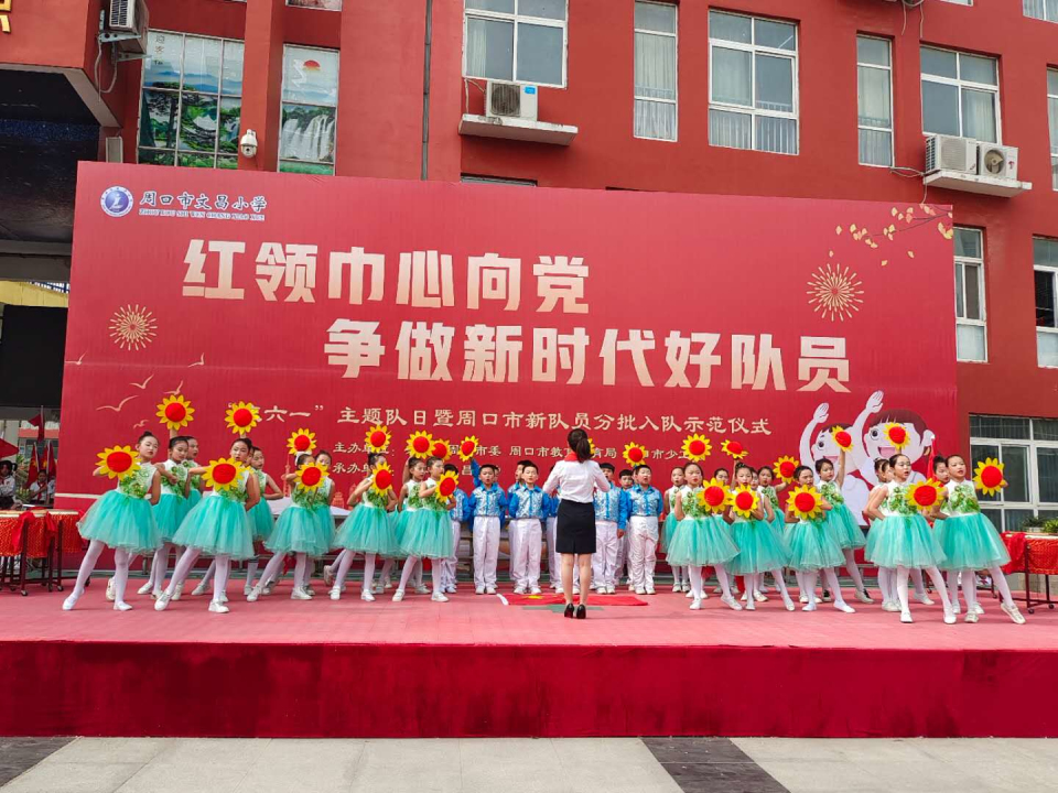微信图片_20210602114812.jpg