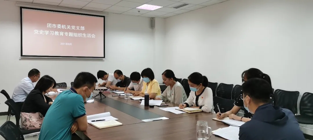 微信图片_20210830162731.jpg