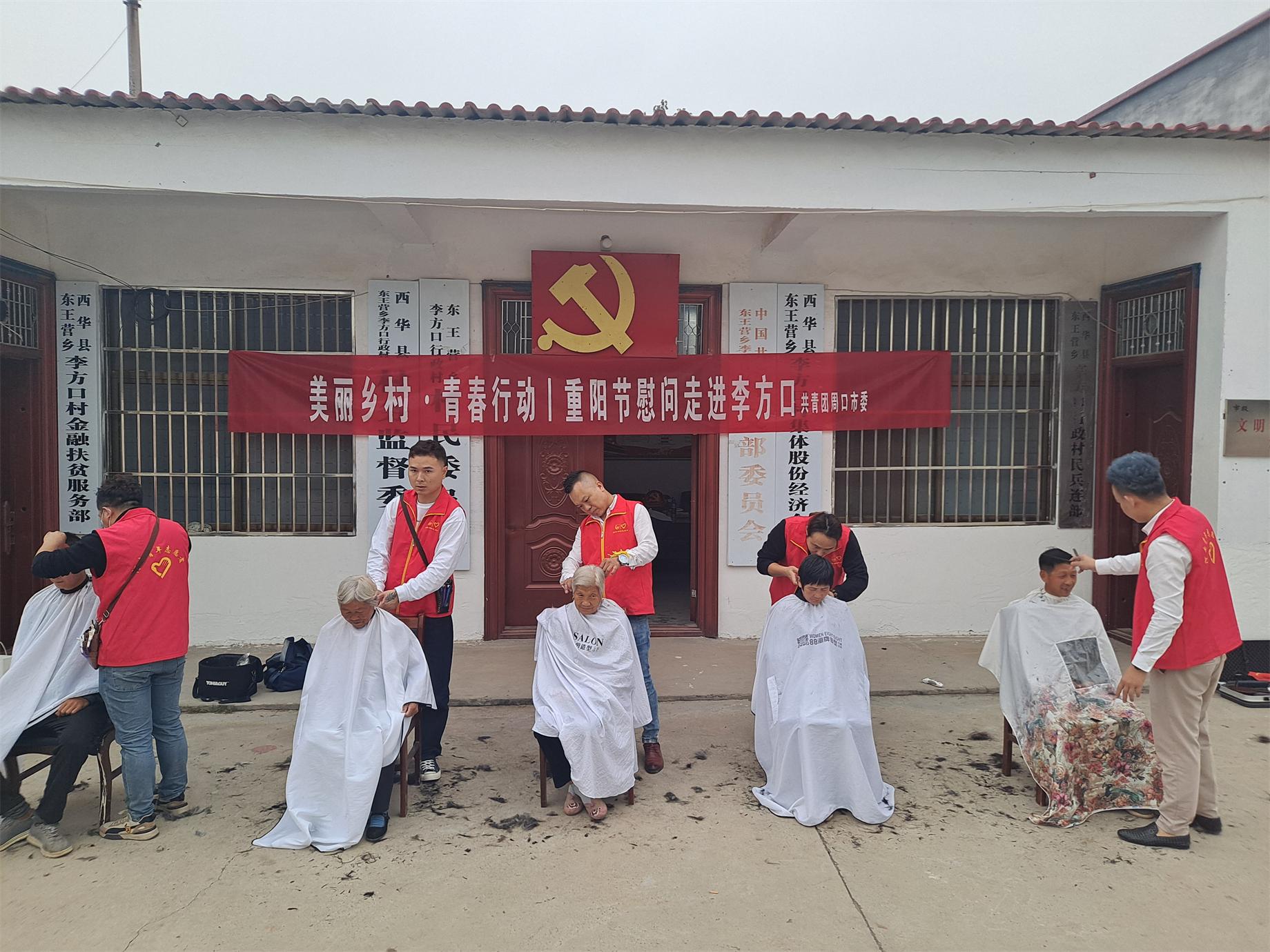 微信图片_20211014165851.jpg